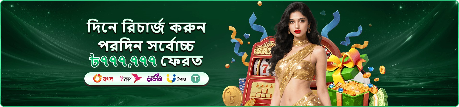 cd44 marker ক্যাসিনো - লাইভ ডিলার