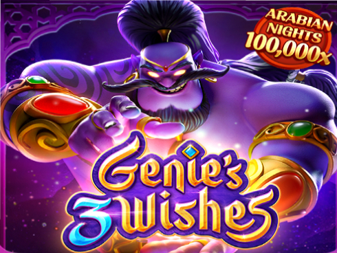 Genie's 3 Wishes হট স্লট at cd44 marker